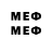 Метадон кристалл Khad Bag0606
