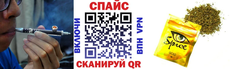 Купить где  Янаул  Бутират 99% 