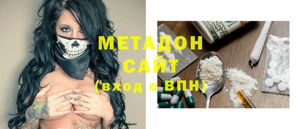марки lsd Краснотурьинск