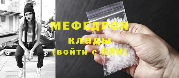 соль ск Коряжма
