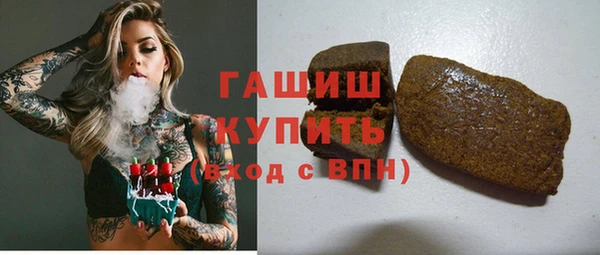 мефедрон Корсаков