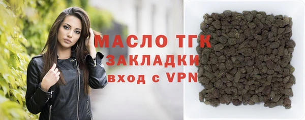 мефедрон Корсаков