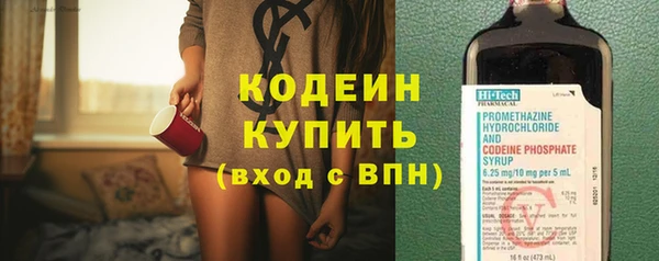 марки lsd Краснотурьинск