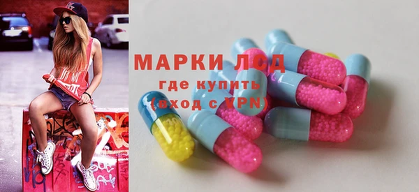 мефедрон Корсаков