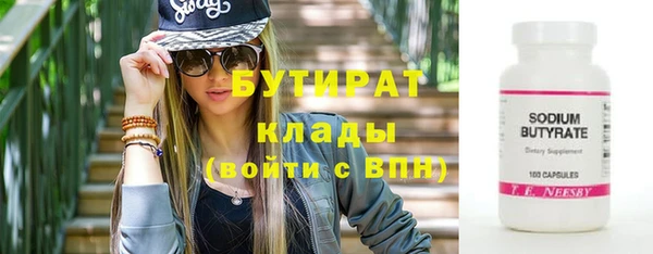 мефедрон Корсаков