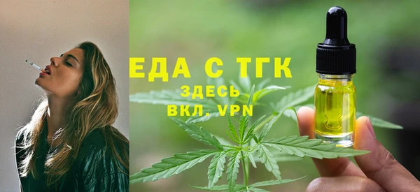 мефедрон Корсаков