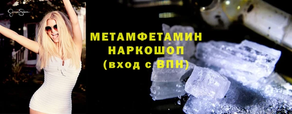 мефедрон Корсаков