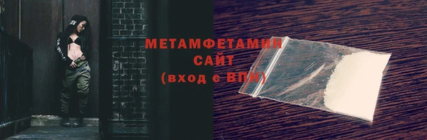 соль ск Коряжма