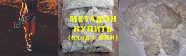 мефедрон мука Костерёво