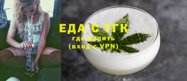соль ск Коряжма