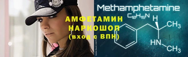 мефедрон Корсаков