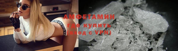 соль ск Коряжма