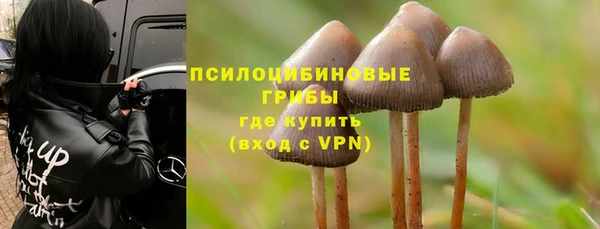 мефедрон мука Костерёво