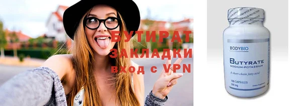 соль ск Коряжма