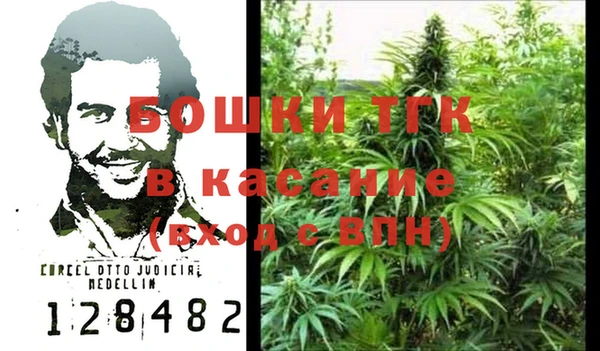 соль ск Коряжма