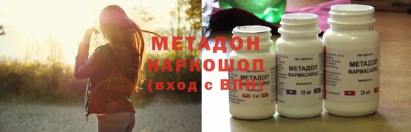 прущая мука Красноперекопск
