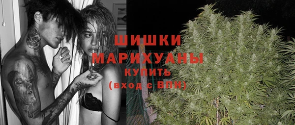 мефедрон Корсаков