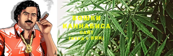 мефедрон мука Костерёво