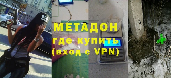 прущая мука Красноперекопск