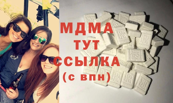 мефедрон Корсаков