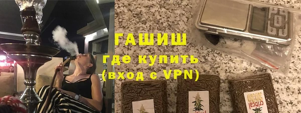 мефедрон мука Костерёво
