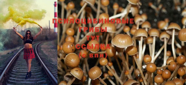 мефедрон Корсаков