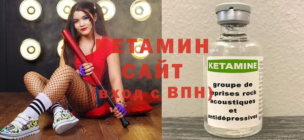 мефедрон Корсаков