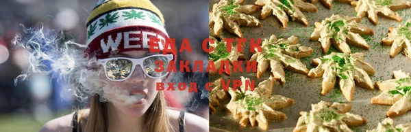 мефедрон Корсаков