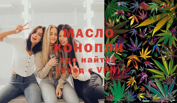 соль ск Коряжма