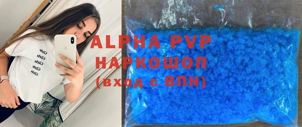 мефедрон Корсаков
