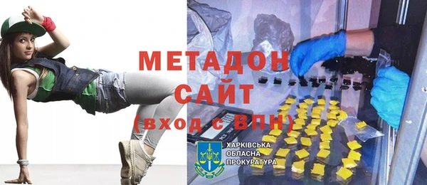 соль ск Коряжма