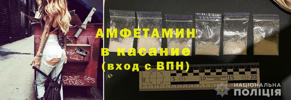мефедрон Корсаков