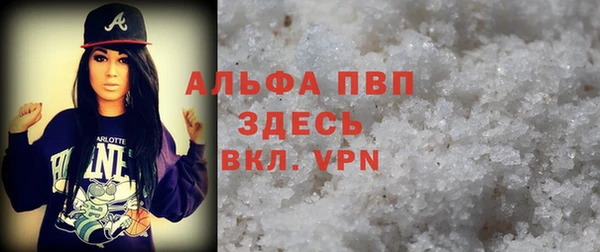 соль ск Коряжма