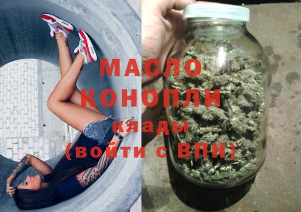 соль ск Коряжма