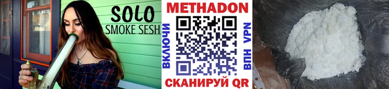 Купить закладки  Янаул  МЕТАДОН белоснежный 